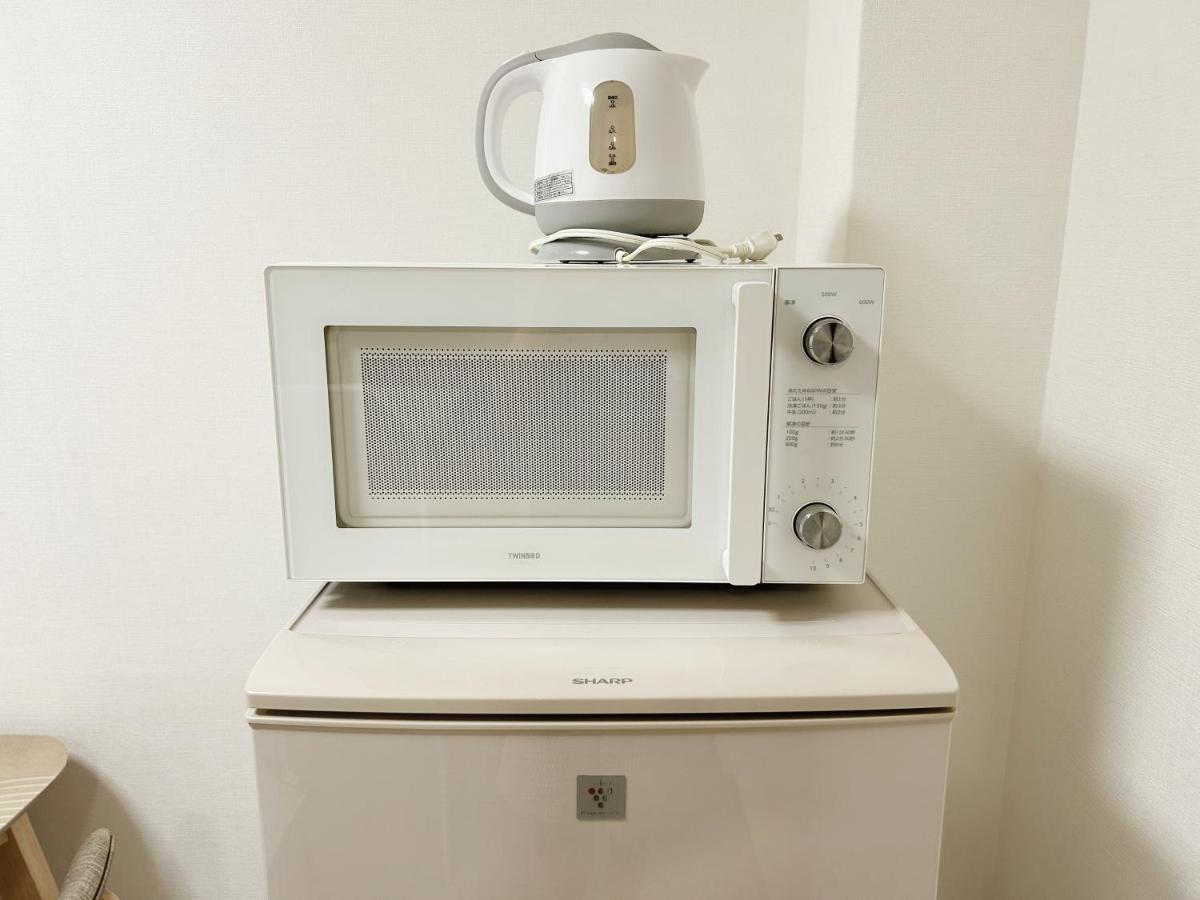 Louis House: Ueno Oasis Near Yamanote Line Apartment Tokyo