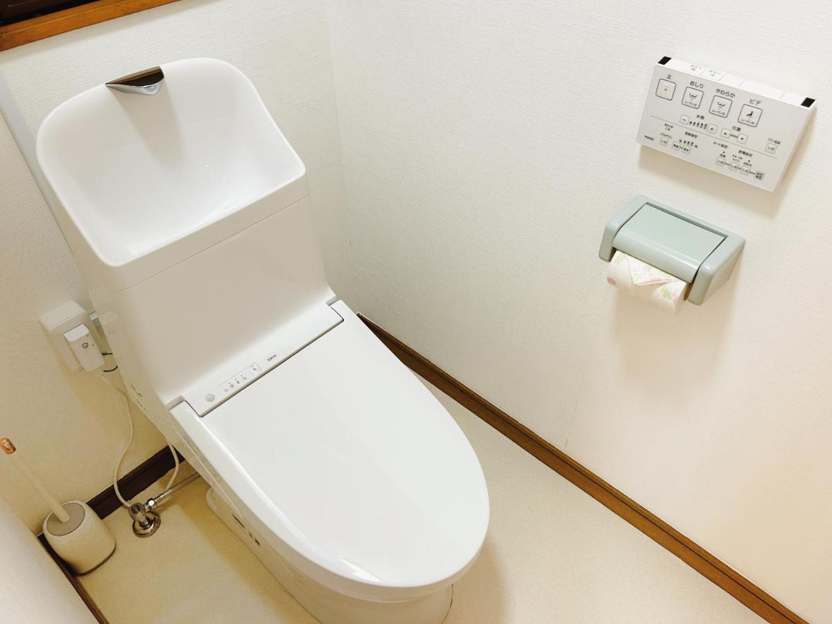 Louis House: Ueno Oasis Near Yamanote Line Apartment Tokyo