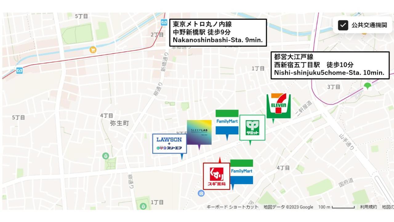 Sleeplab The Nishi-shinjuku - Vacation 89579v Tokyo