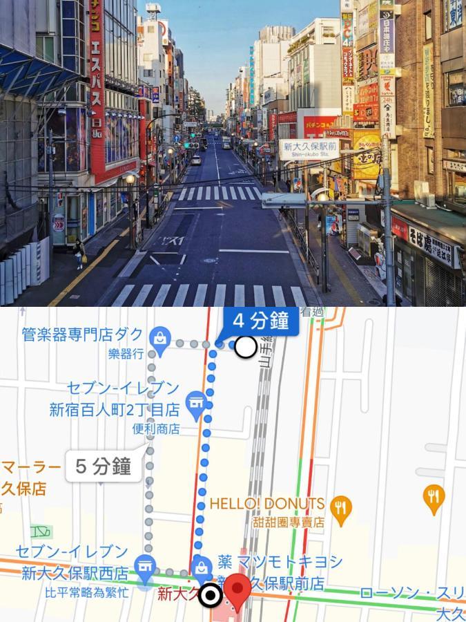 小春日和_沐夏館 Tokyo