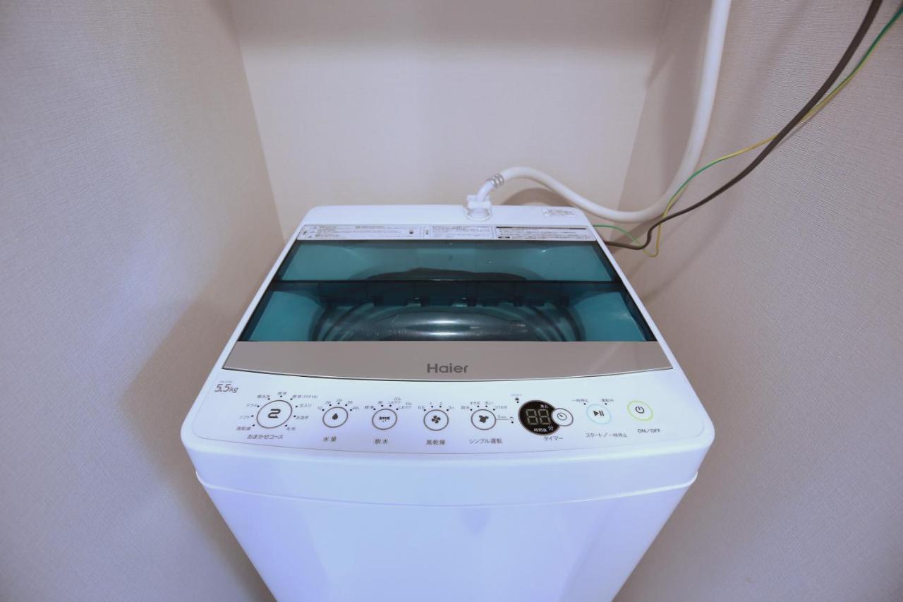 Apartment Shinjuku Retreat: Authentic Experience Near Higashi-shinjuku Station