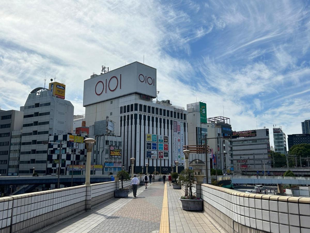 Louis House: Ueno Oasis Near Yamanote Line * Tokyo