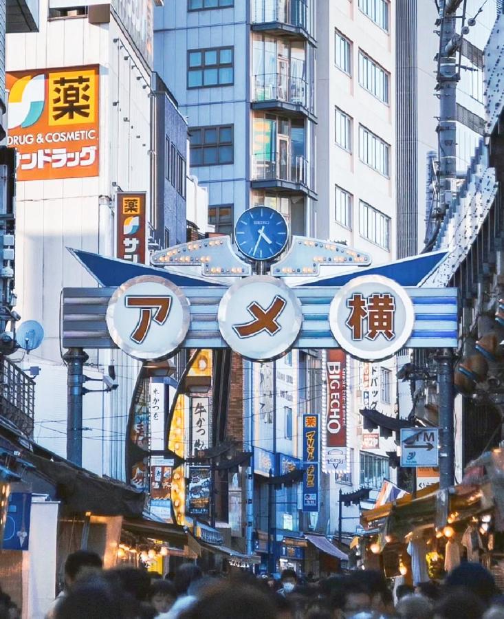 Louis House: Ueno Oasis Near Yamanote Line Tokyo
