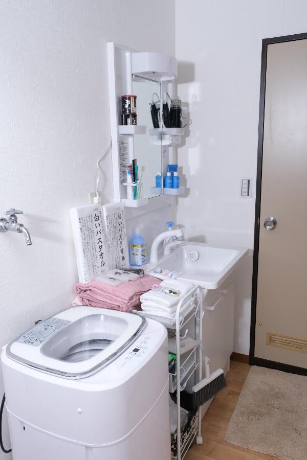 Apartment Housegreen201 *