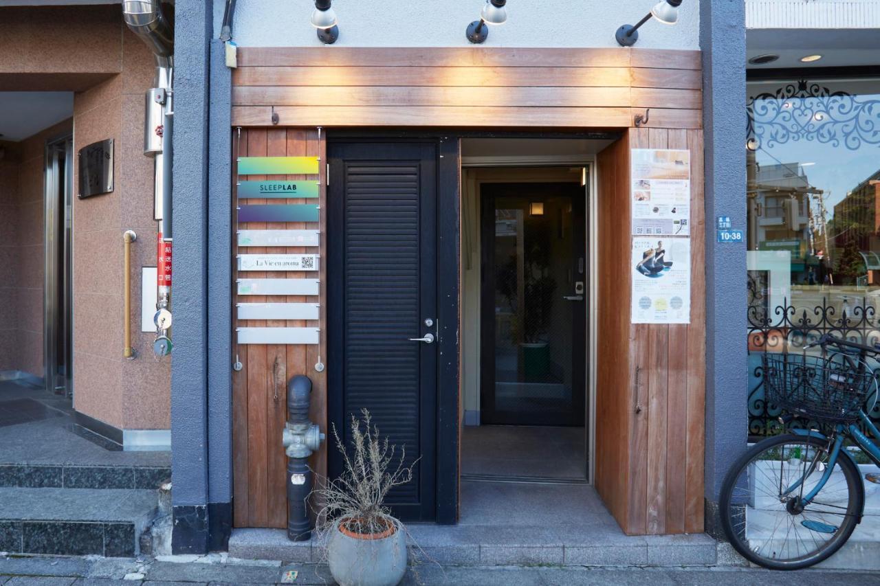 Sleeplab 高輪 -睡眠特化型hotel- Apartment Tokyo