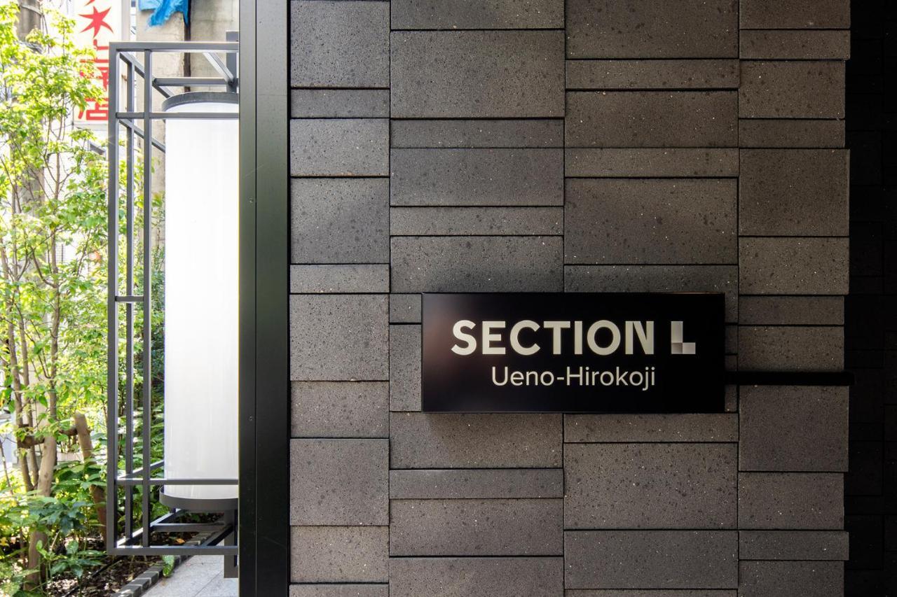 Section L Ueno-hirokoji *