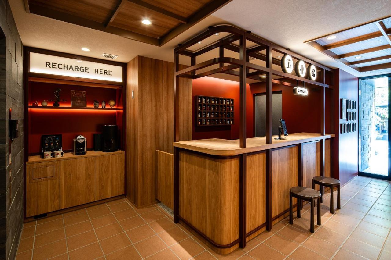 Section L Ueno-hirokoji Aparthotel