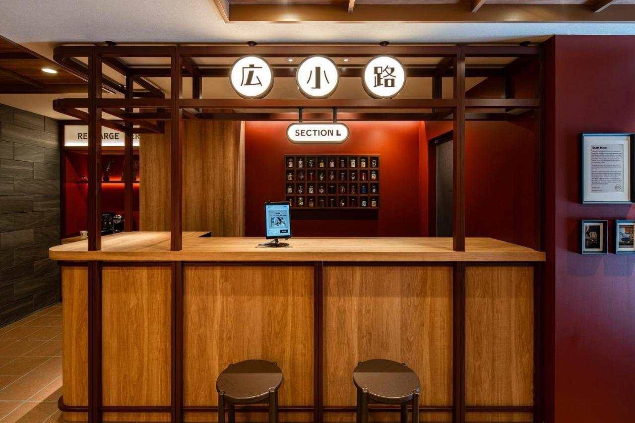 Section L Ueno-hirokoji Tokyo