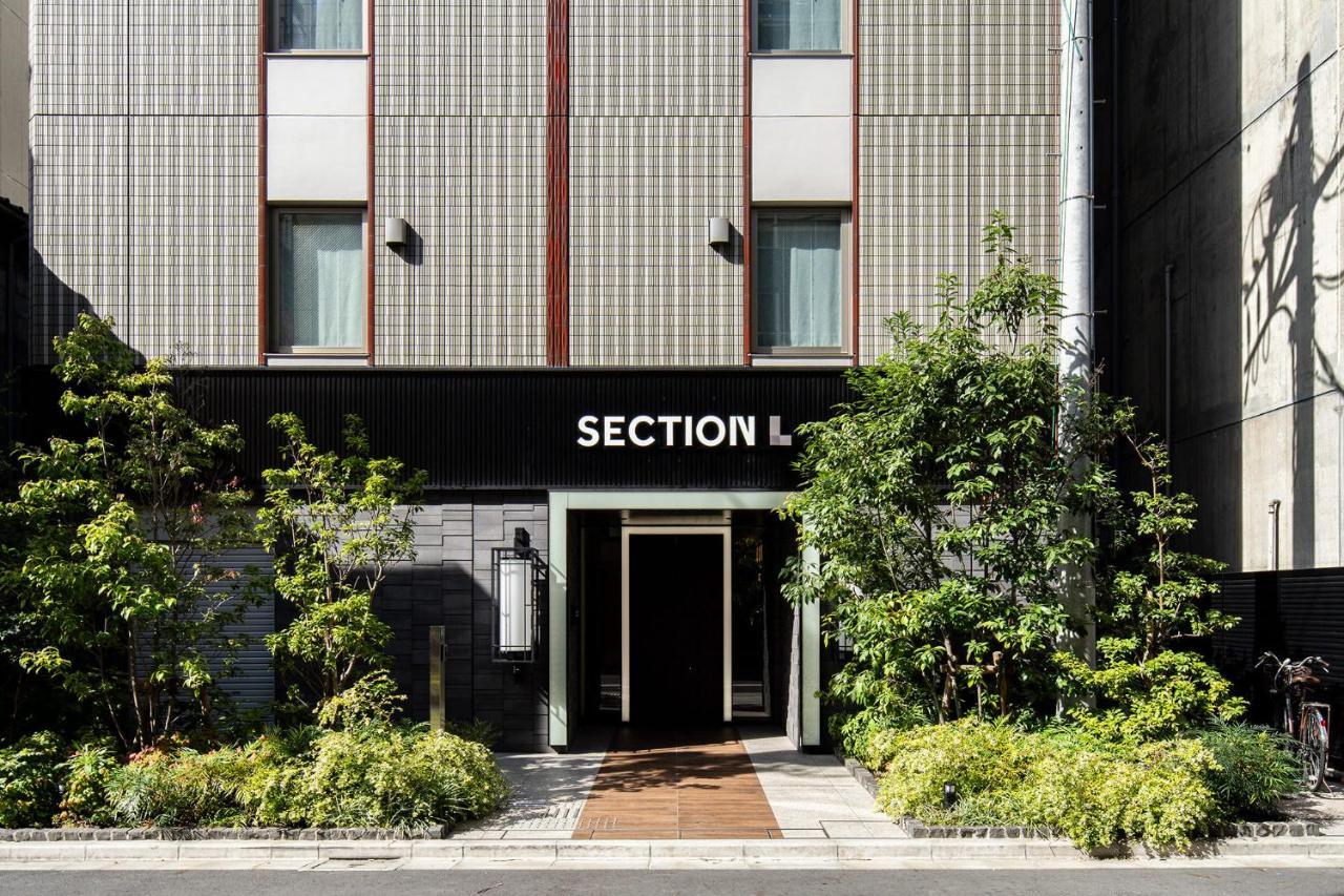 Aparthotel Section L Ueno-hirokoji Tokyo