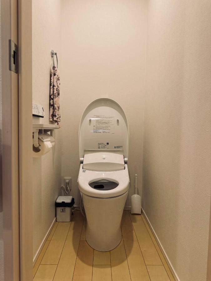 Apartment Mistel Tokyo