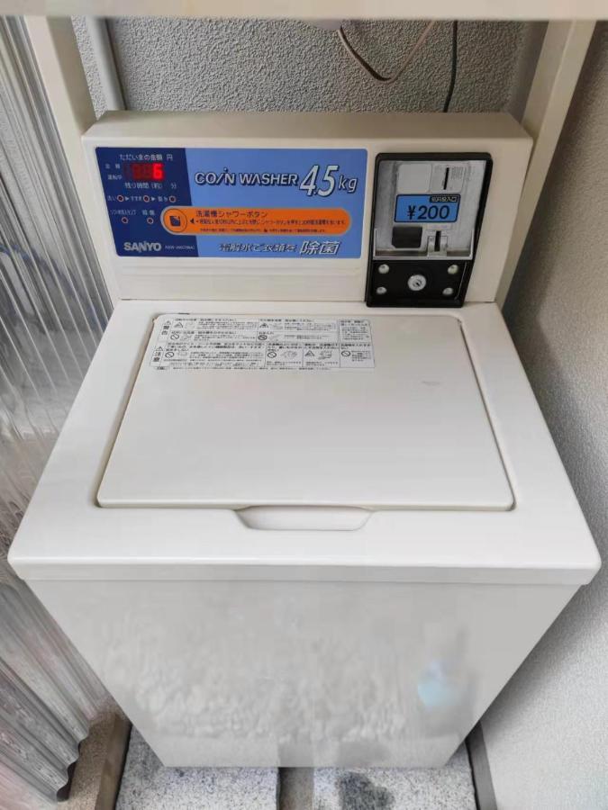 Louis House: Shinjuku-shibuya Convenience, Steps From Subway * Tokyo