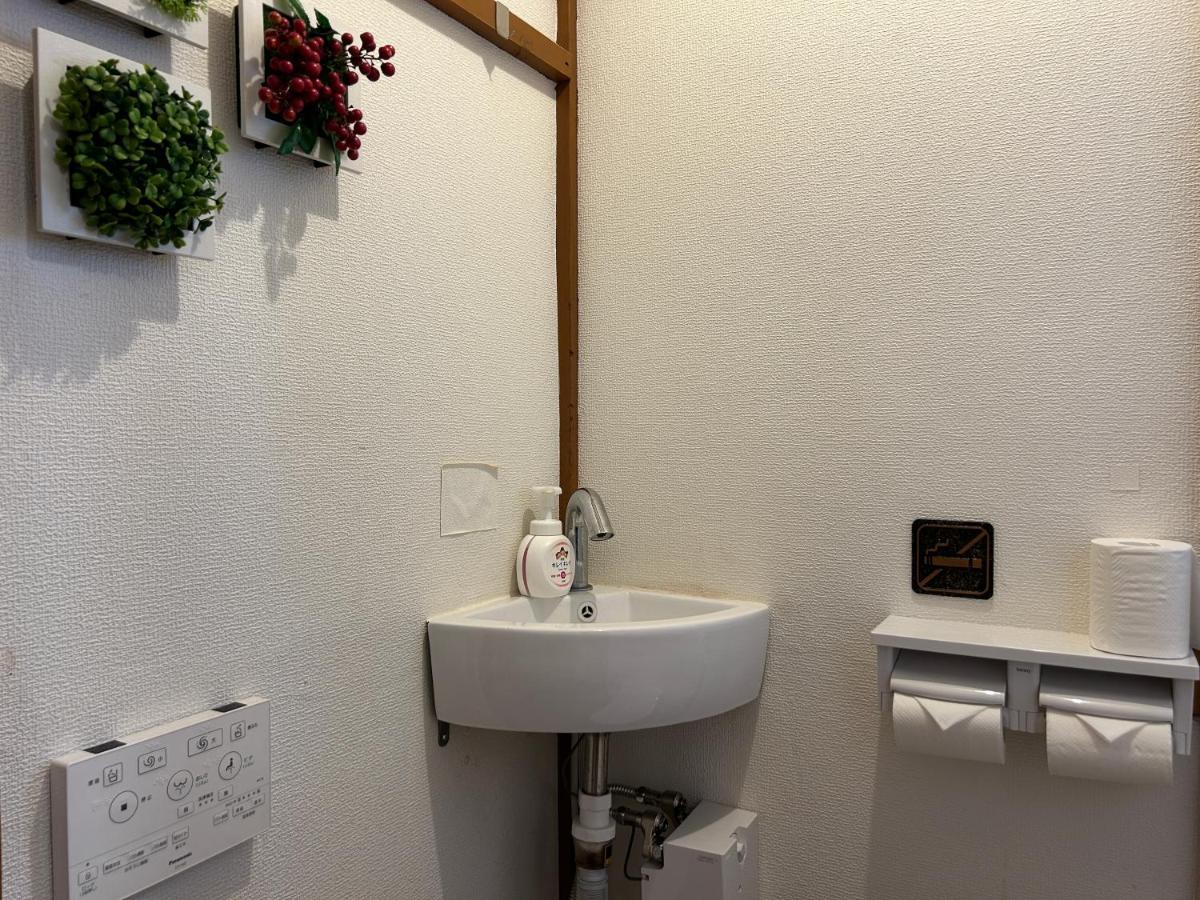 Guest house Louis House: Shinjuku-shibuya Convenience, Steps From Subway *