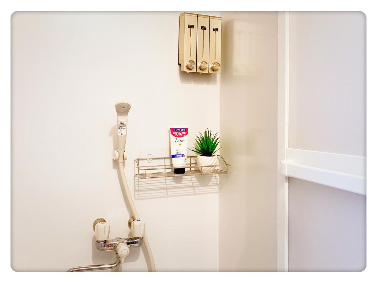 Louis House: Shinjuku-shibuya Convenience, Steps From Subway Tokyo