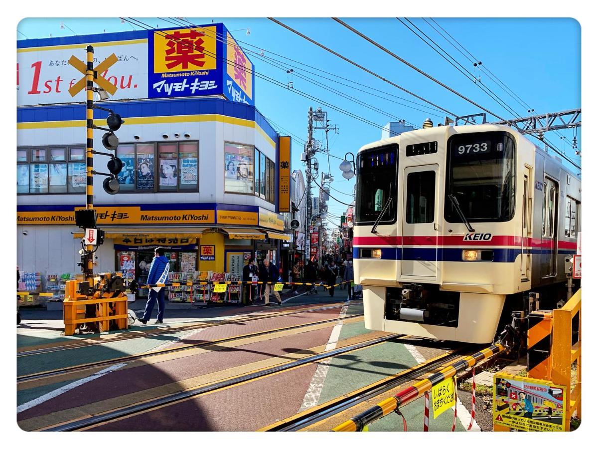 Louis House: Shinjuku-shibuya Convenience, Steps From Subway
