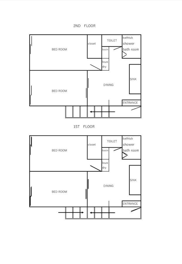 Housegreen201 Apartment