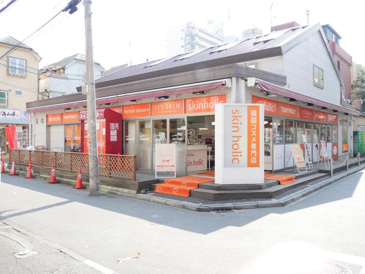 Apartment Shinjuku Private Max 10ppl *