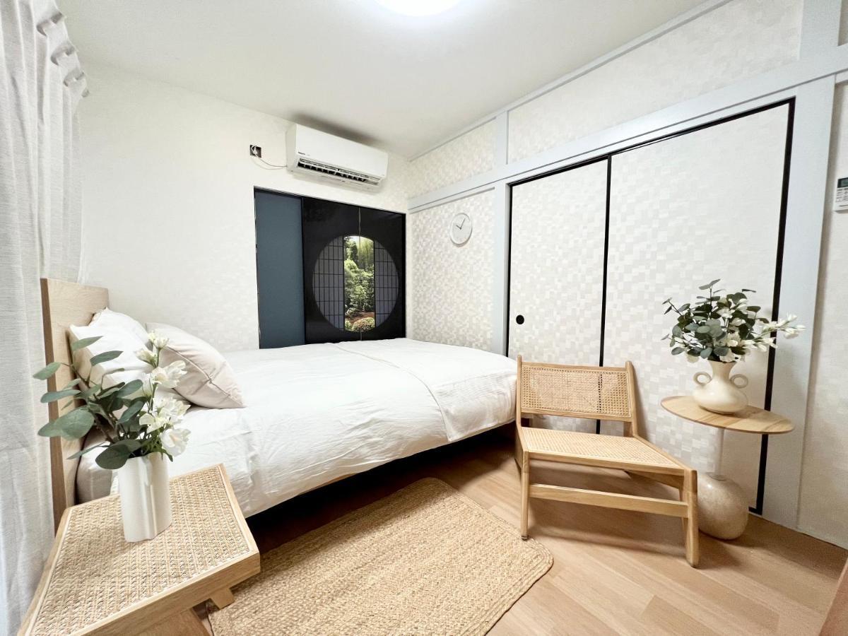 Holiday home Tranquil House With 3 Bedrooms 7min To Metro Straight To Shinjuku And Shibuya *