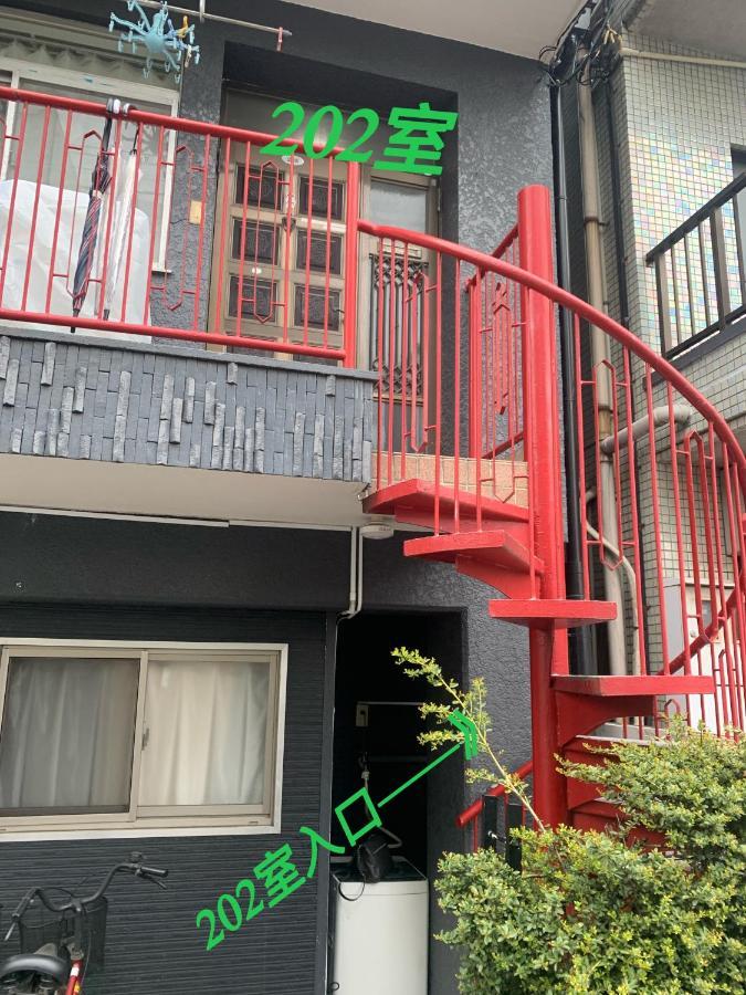 Smooth Sailing Us202 Apartment Tokyo