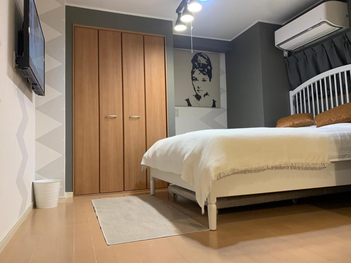 Apartment Smooth Sailing Us202 *
