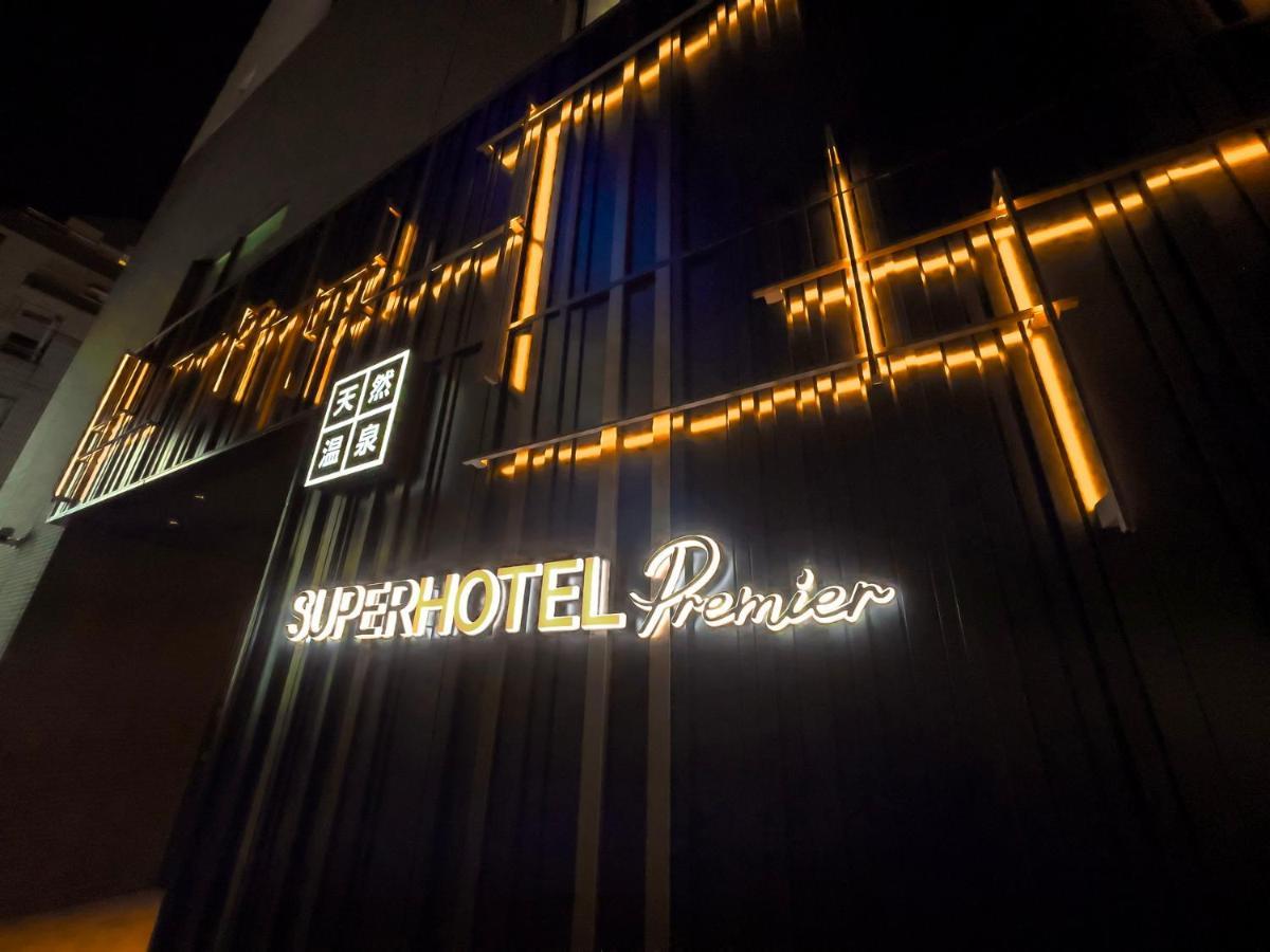 Super Premier Ikebukuro Natural Hot Spring Hotel