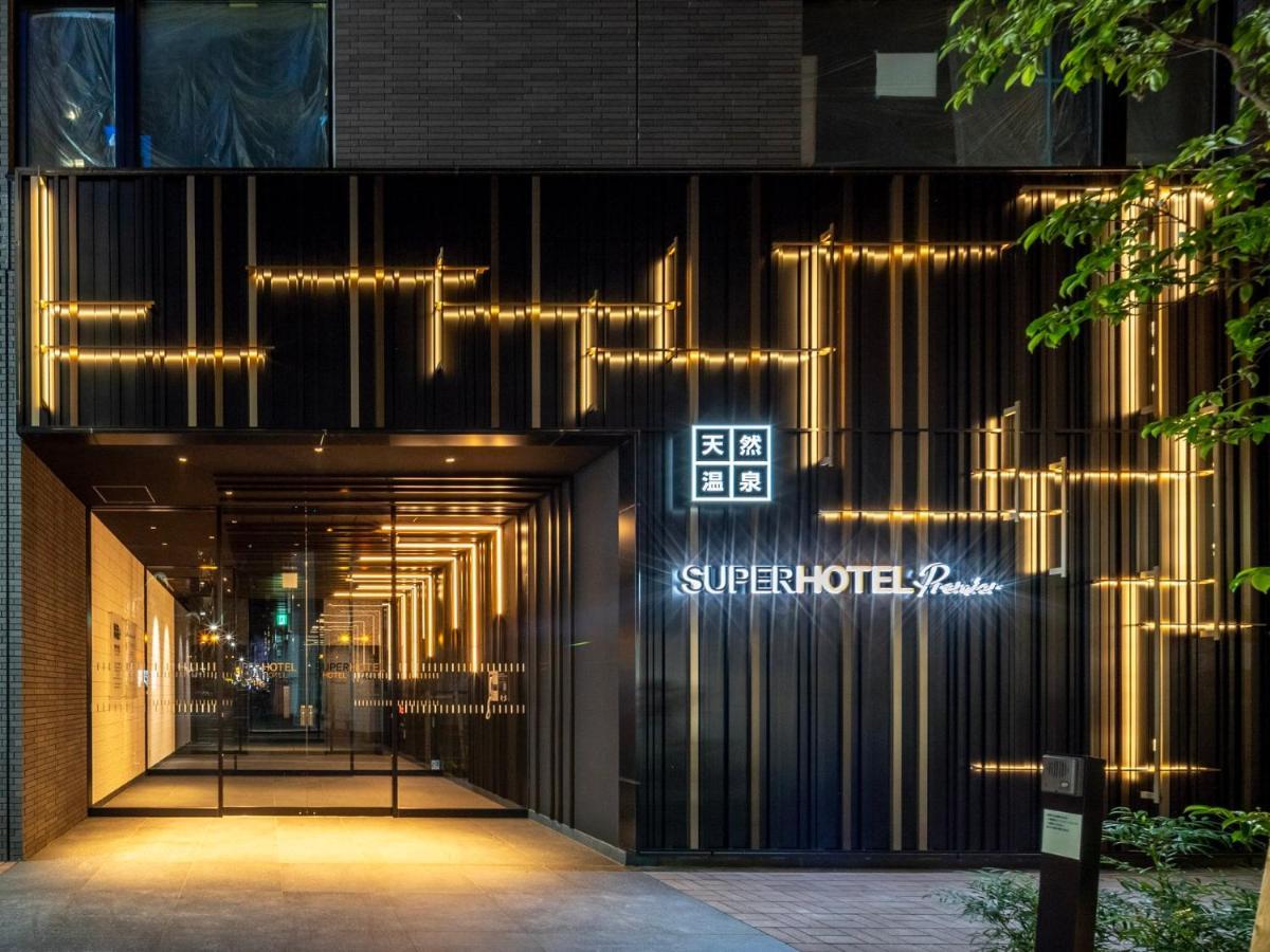 Super Premier Ikebukuro Natural Hot Spring Hotel 3*