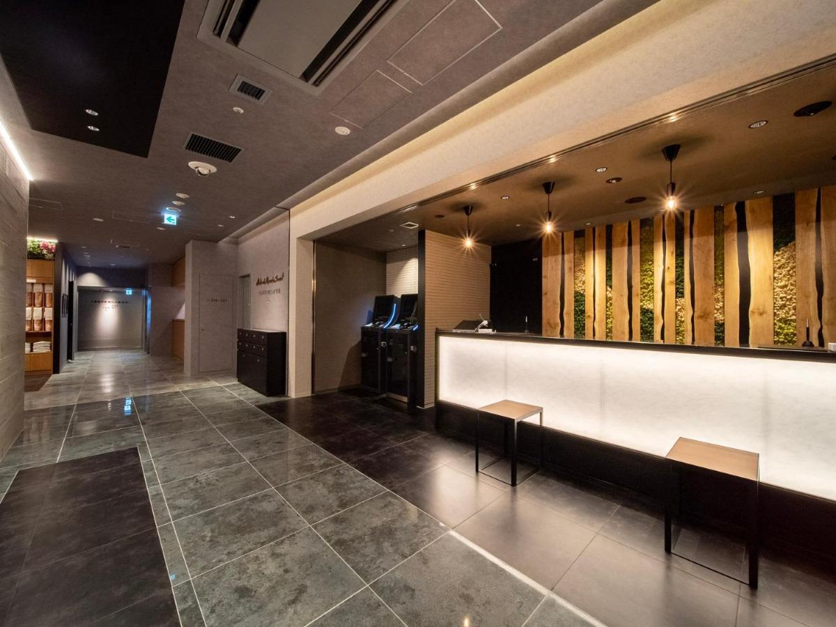 Hotel Super Premier Ikebukuro Natural Hot Spring Tokyo
