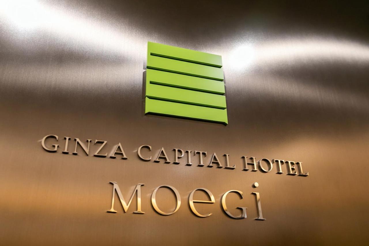 Ginza Capital Moegi Hotel 3*