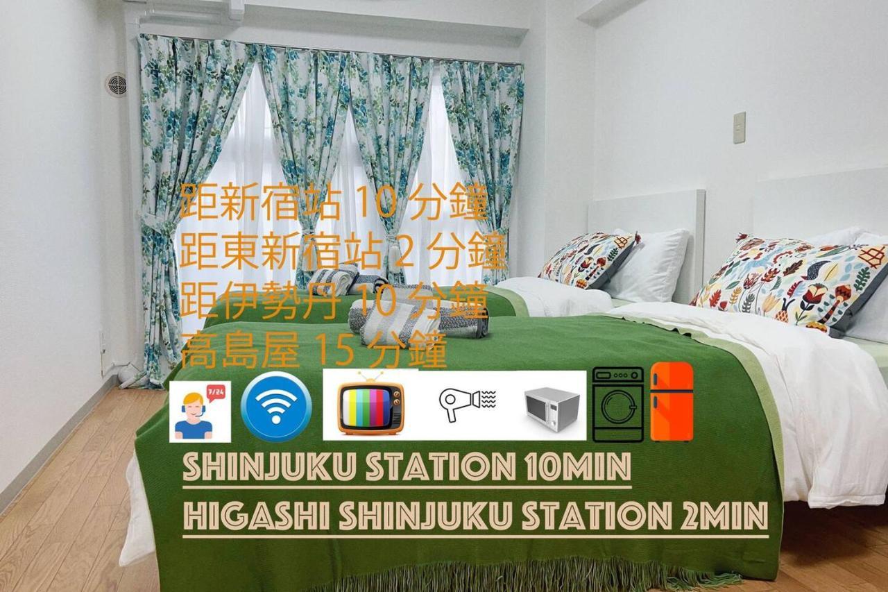 New Open Shinjuku ,perfect For Sightseeing!top Rated 1 *