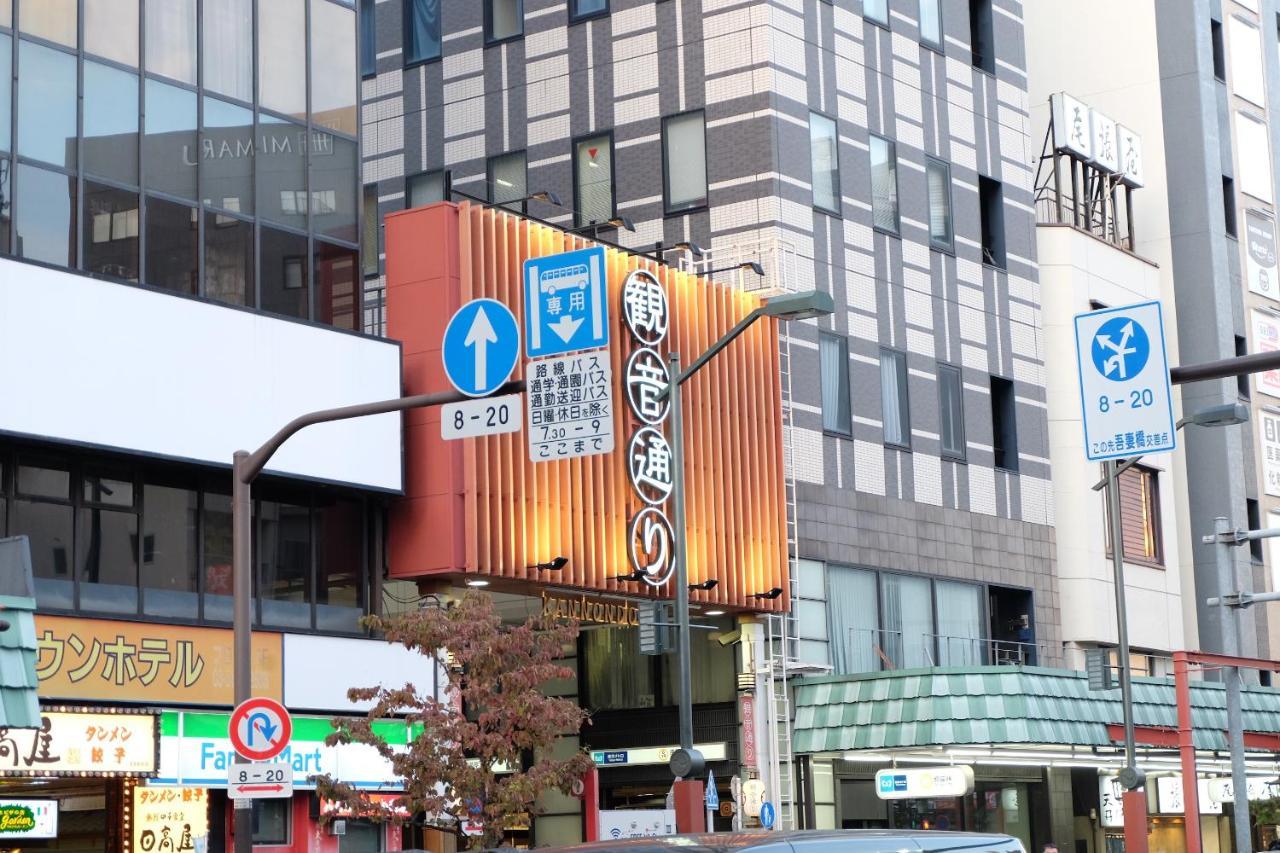 夢の舎 浅草 Yumenoya Asakusa *