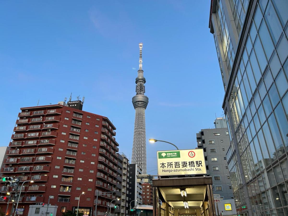 夢の舎 浅草 Yumenoya Asakusa *