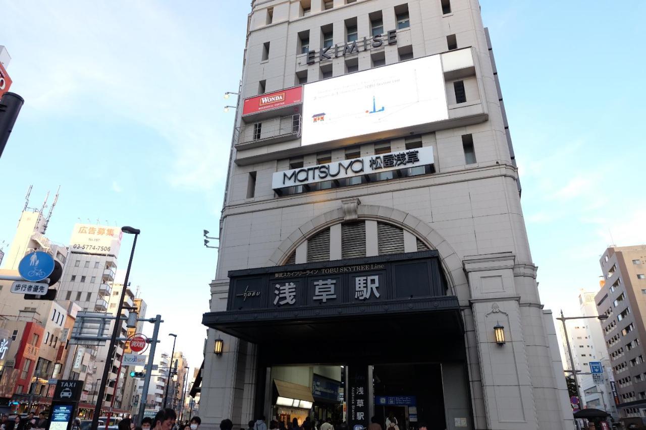 夢の舎 浅草 Yumenoya Asakusa * Tokyo