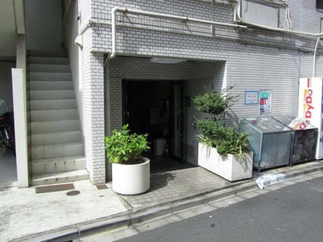 Shibuya Hana House Apartment Tokyo