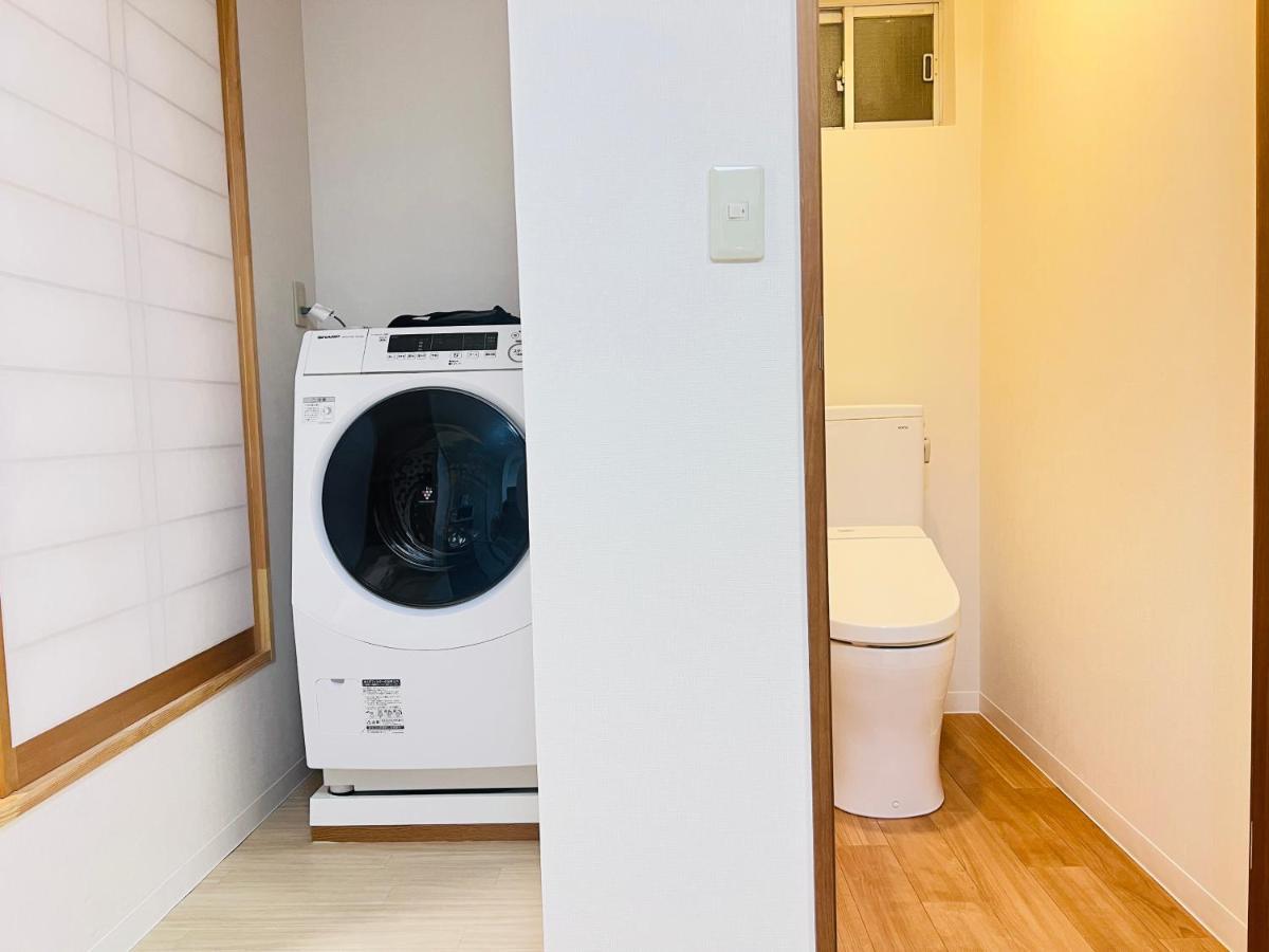 Apartment Kojima House Tokyo