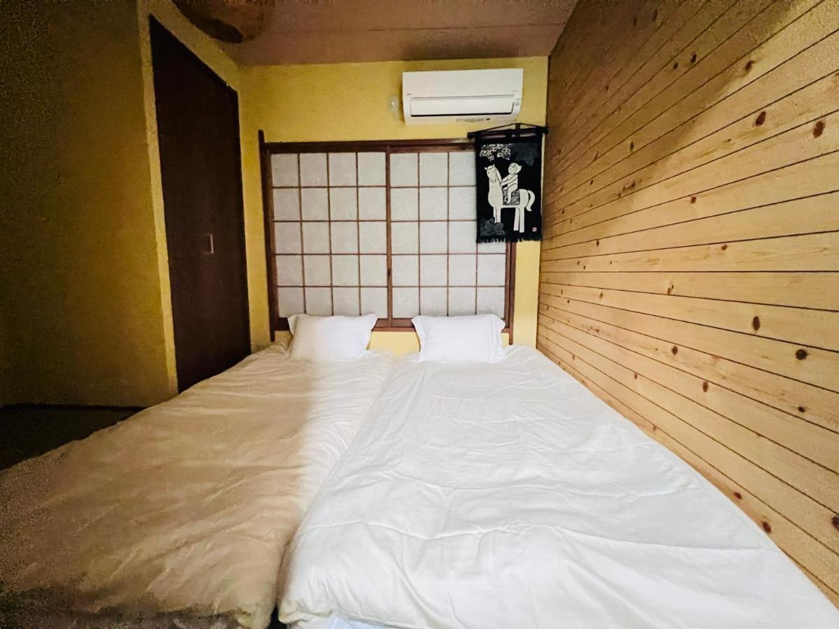 Kojima House Apartment Tokyo