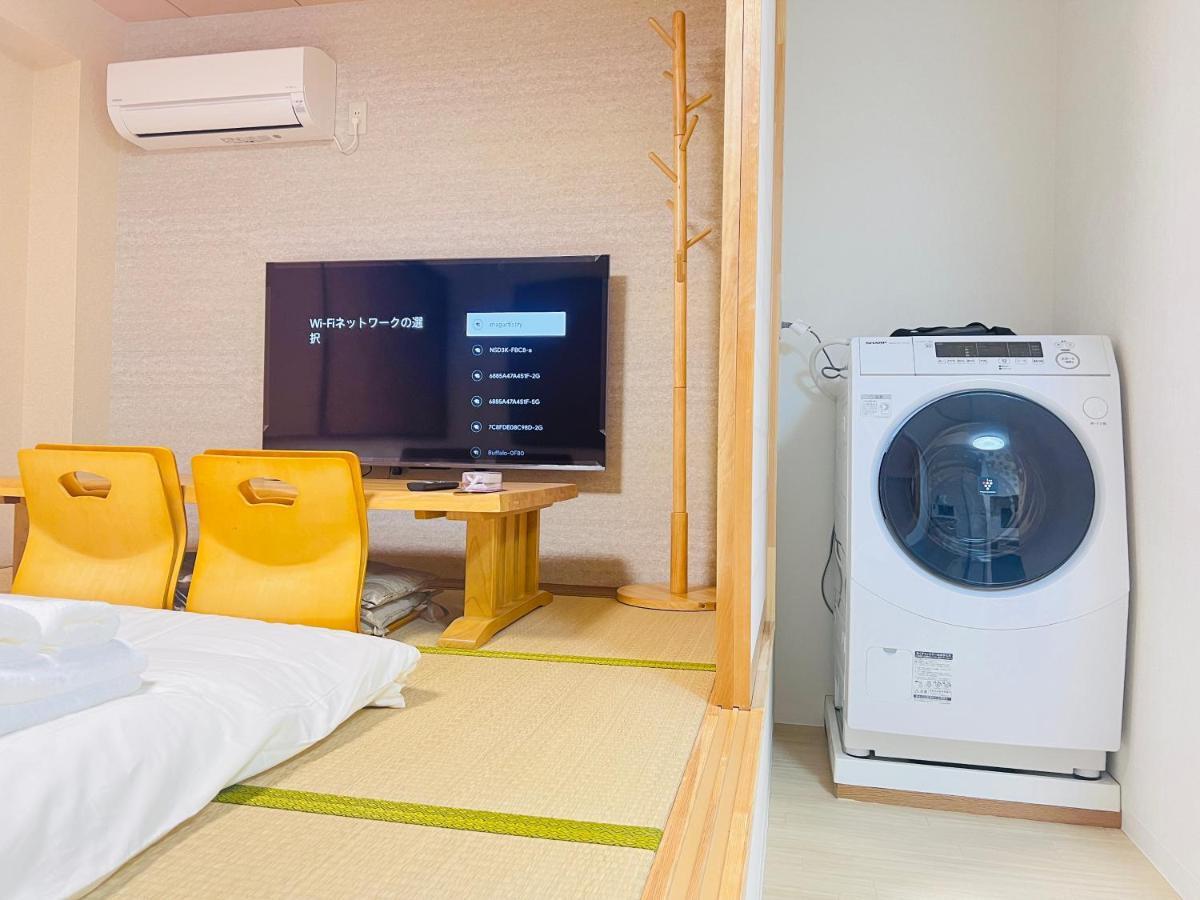 Kojima House Apartment