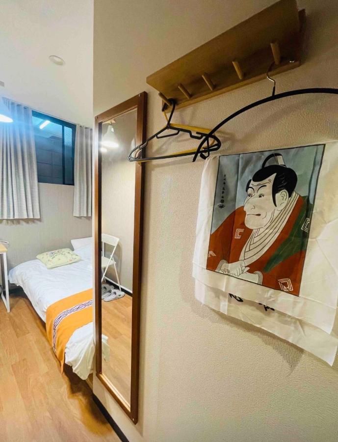 Sky House晴空塔 双人间 带独立厕所 共用浴室 Tokyo