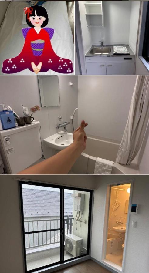 Apartment Sky House晴空塔4 *