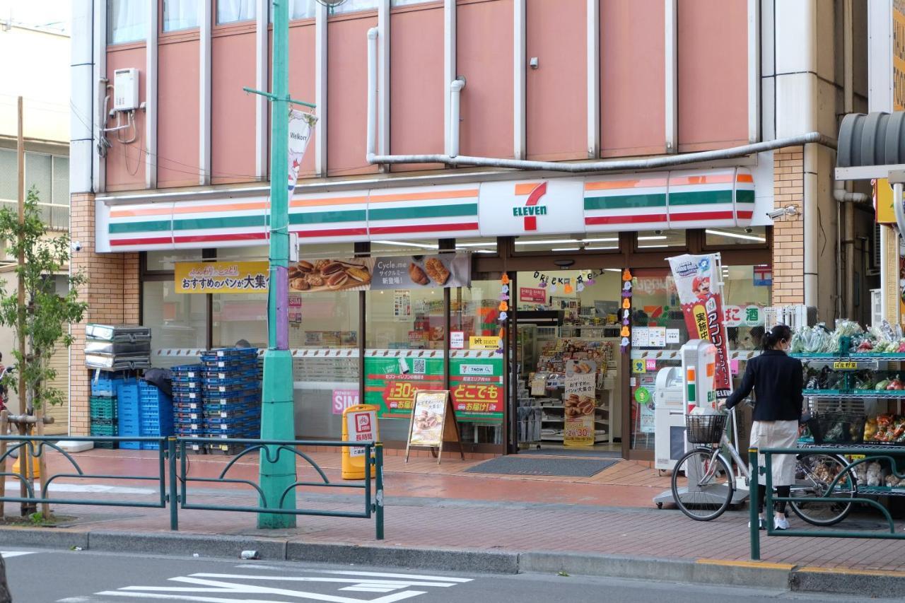 Apartment 夢の舎 新宿 Yumenoya Shinjuku Tokyo