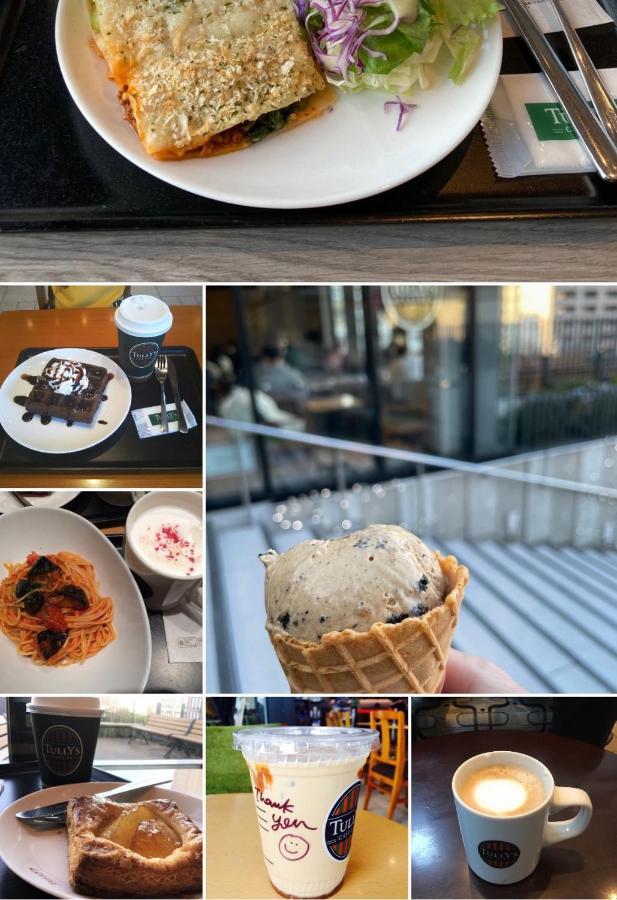 Sky House 晴空塔103 Apartment