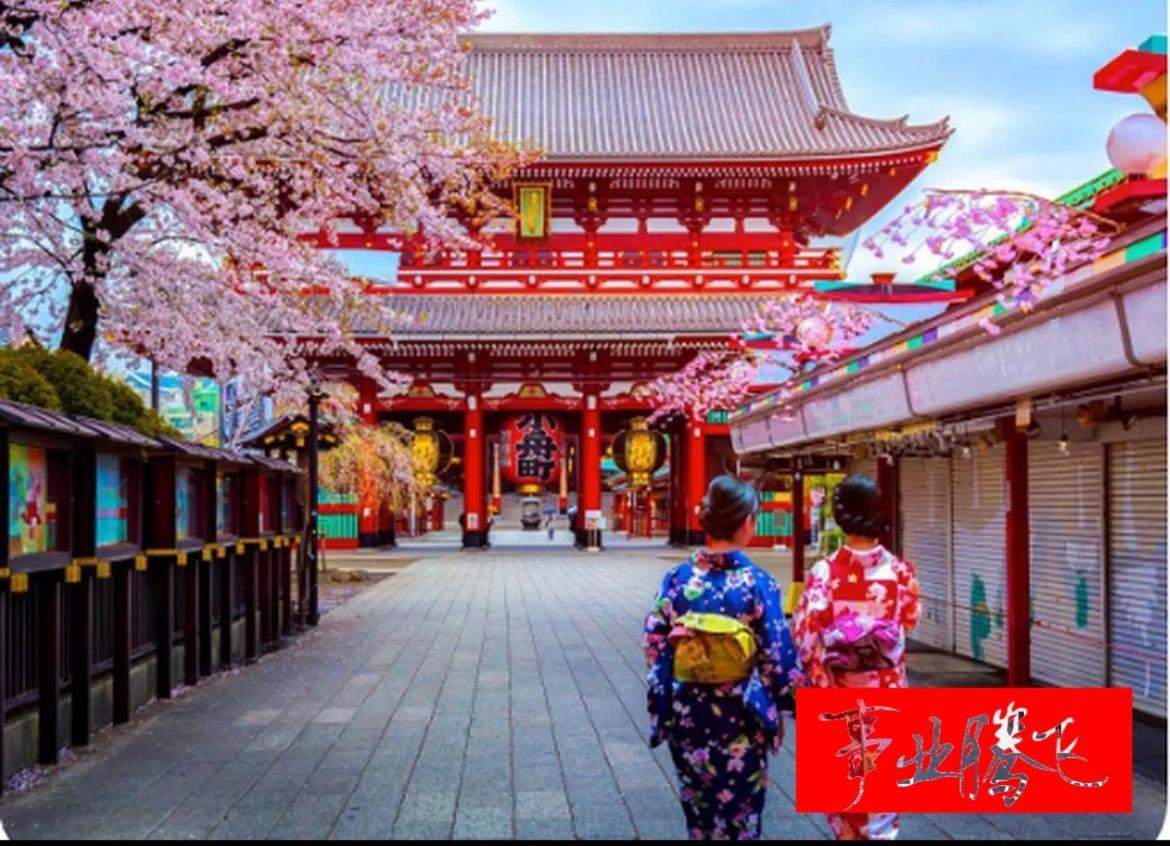 Sky House晴空塔4 * Tokyo