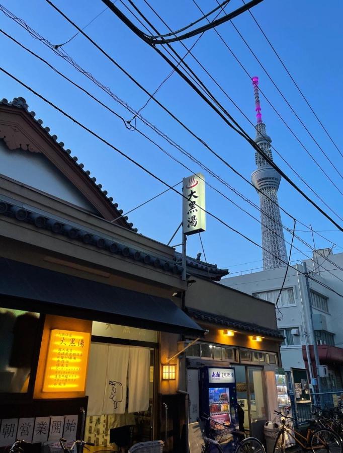 Sky House 晴空塔103 *