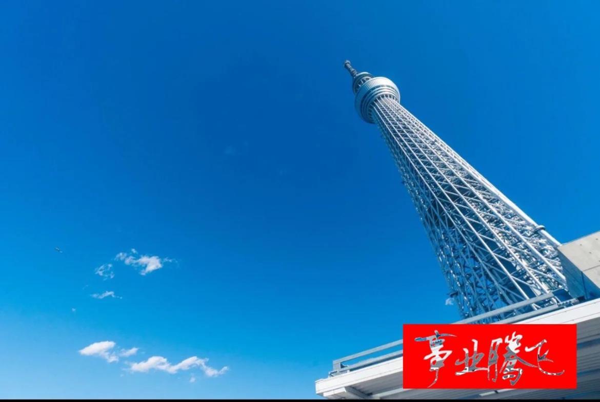 Apartment Sky House 晴空塔103 Tokyo