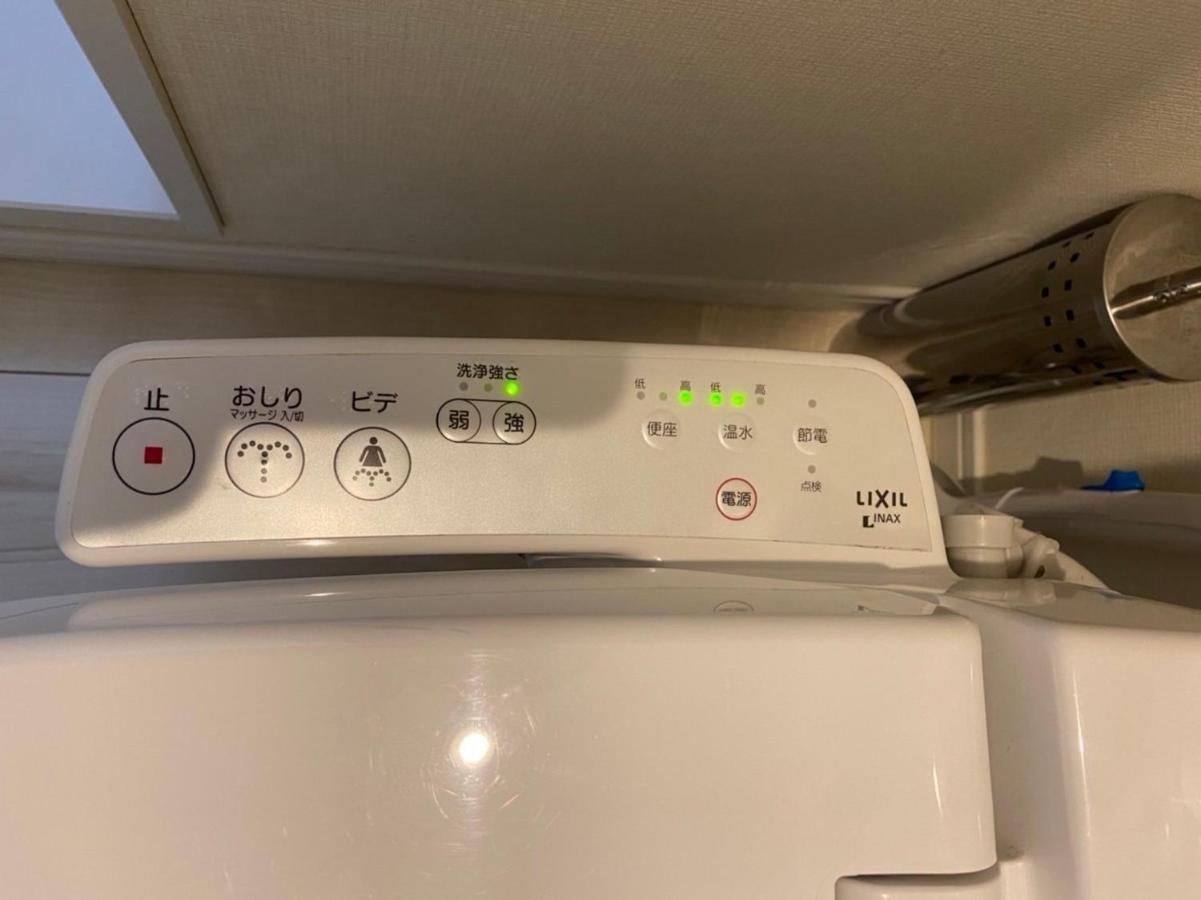 Apartment Shibuya Anon #a204 *