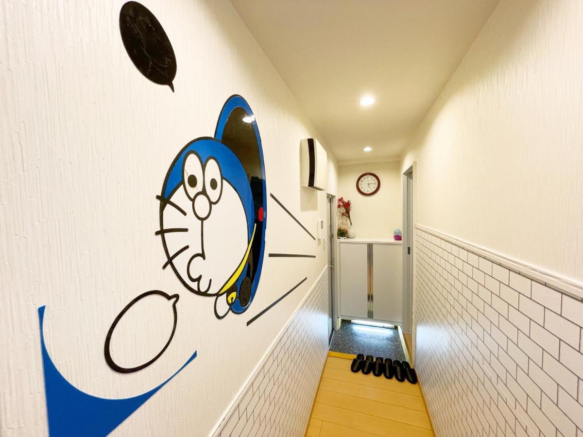 新宿10分6人可nini Apartment