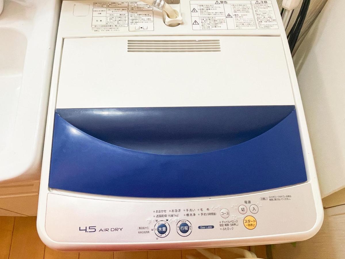 新宿10分6人可nini Apartment *