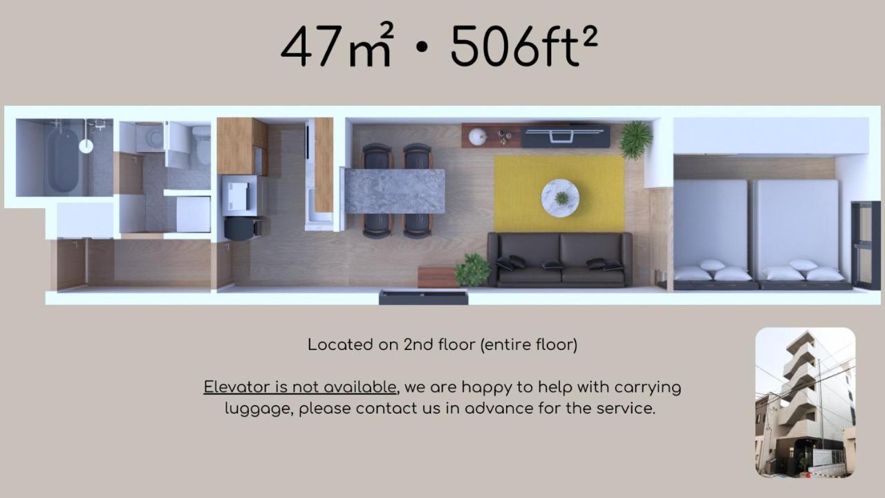 Apartment Seirai Asakusa Vacation - Vacation 15667