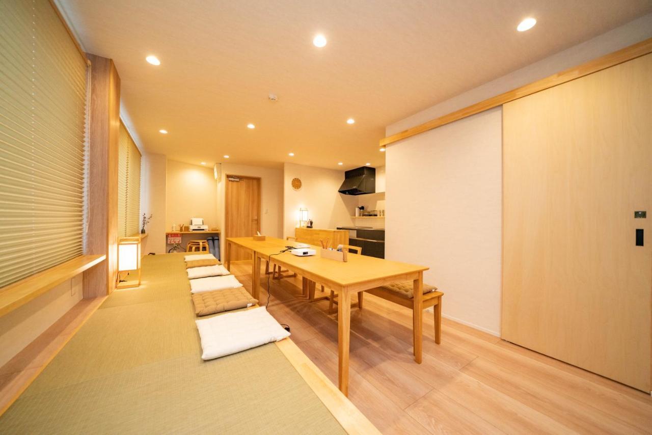 Shitamachi Place Apartment Tokyo