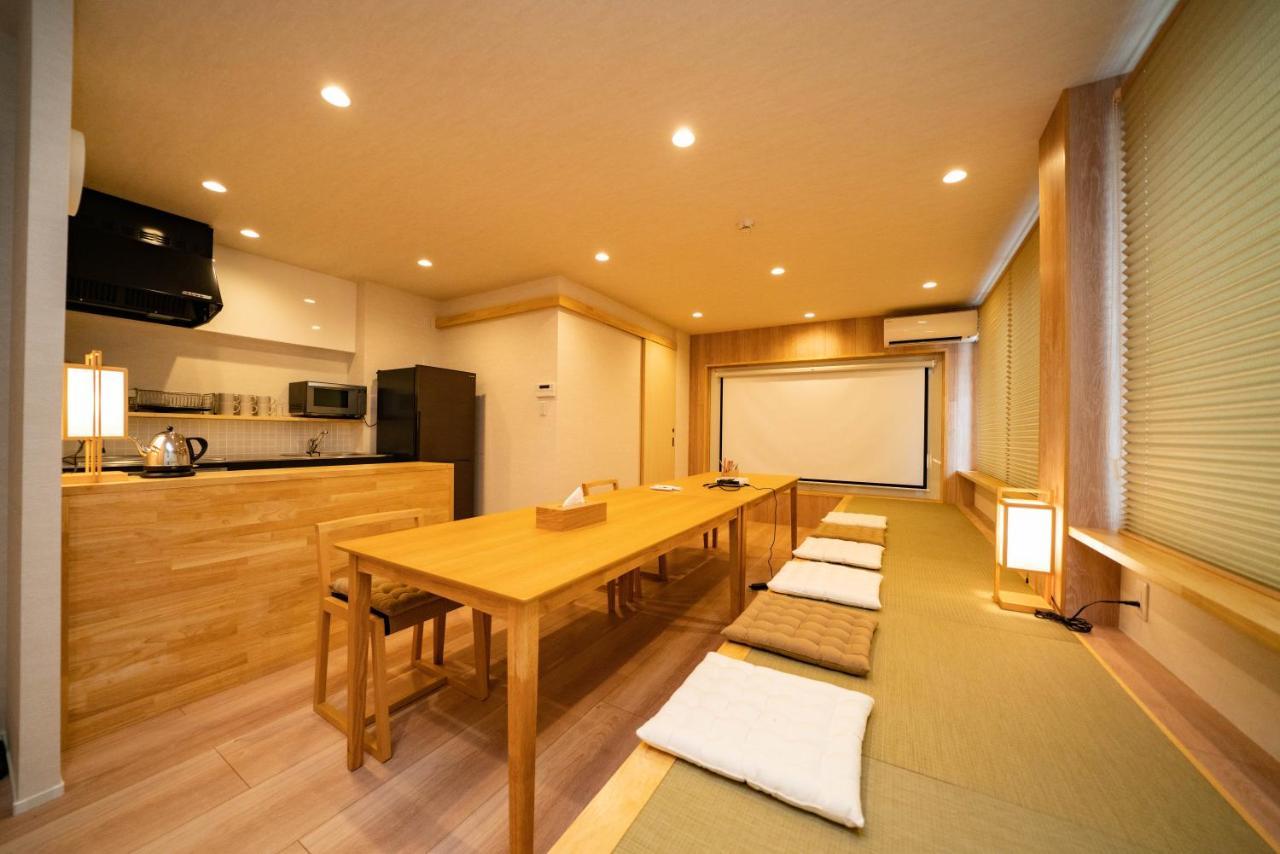 Apartment Shitamachi Place
