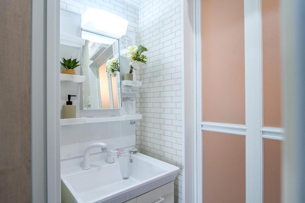 Premium East Apartment *