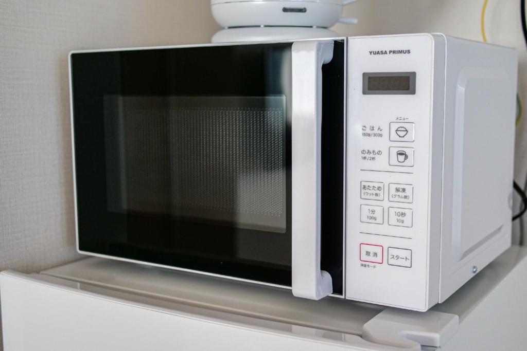 Premium East Apartment Tokyo